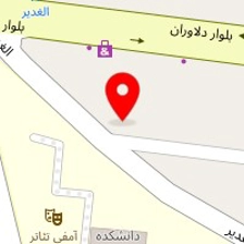 تعمیرگاه علی
