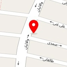 تعمیرگاه صادقی