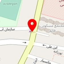 اتو سرویس زارع