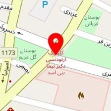 سپر سازی داوود