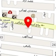 تعمیرگاه منصور