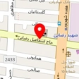 اتوسرویس محمد