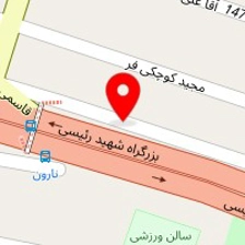صافکاری بیرنگ علی