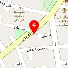اتوسرویس زارعی