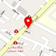 اتوسرویس سعید