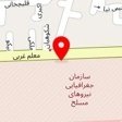 تعمیر کولر خودرو محمد زاده