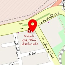 اتوسرویس اصلانی