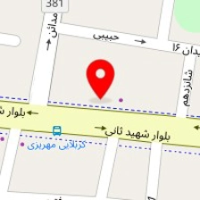 اتو کلینیک بیمر