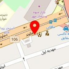 تعمیرگاه تخصصی مدرن