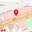 دیاگ انواع خودرو
