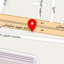 تعمیرگاه ابراهیم استاجی