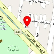 تعمیرگاه زهرابی