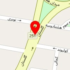 خدمات فنی آرمینان