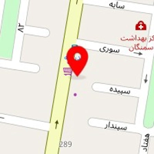 فروشگاه لوازم یدکی سیلکت شاپ