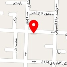 کلینیک تخصصی دناروید