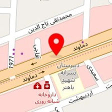 خدمات تخصصی واروژ