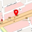 کلینیک فوق تخصصی اسپید