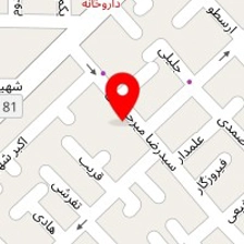 اتو سرویس فضلی