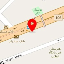 تعمیرگاه برادران