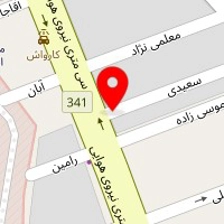 تعمیرگاه ایران پاپالو
