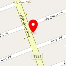 تعمیرگاه