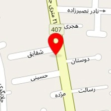 تعمیرگاه کوروش