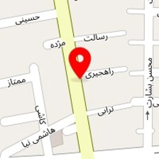 تعمیرگاه تخصصی