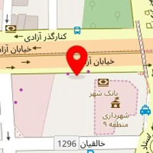 تعمیرگاه تخصصی غرب