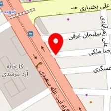 کلینیک تخصصی اتومبیل