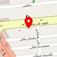 سپر سازی ماهان