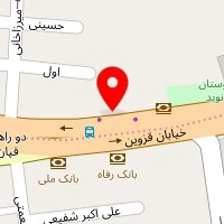 تعمیرات و خدمات اتومبیل نظری