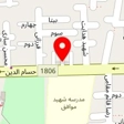 موتور سازی علی