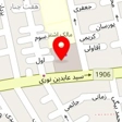 اگزوز سازی صداقت