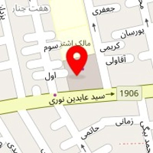 اگزوز سازی صداقت