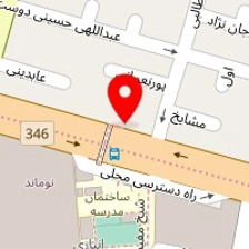 تعمیرگاه احمدی