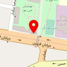 تعمیرگاه تخصصی مرکزی