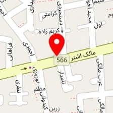 تعمیرگاه هاشمی