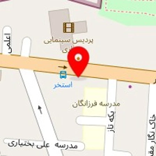 فروشگاه مرکزی توانا