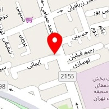اتو سرویس شریف فر