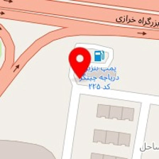 اتوکلینیک تخصصی ساحل