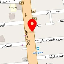 اتو شارژ