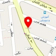 جلوبندی سازی محمدی