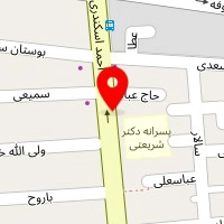 اتوسرویس محمود