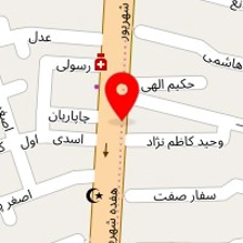 اتو سرویس خلیلی