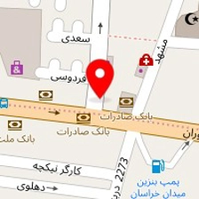 باتری سازی علی اکبری