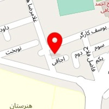 کلینیک تخصصی محصولات ایران خودرو - سایپا