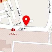 کمک فنر سازی ناصر