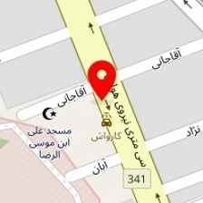 اتو رنگ استار