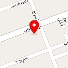 تعمیرگاه خودرو نعیمی