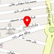 هندا یدک امیر